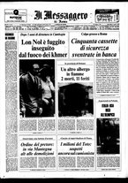 giornale/TO00188799/1975/n.087