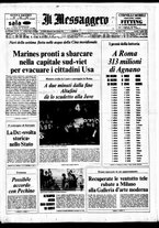 giornale/TO00188799/1975/n.092