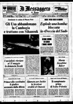 giornale/TO00188799/1975/n.098