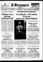 giornale/TO00188799/1975/n.100