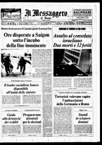 giornale/TO00188799/1975/n.114