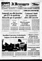 giornale/TO00188799/1975/n.117