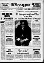 giornale/TO00188799/1975/n.124