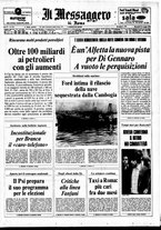 giornale/TO00188799/1975/n.128
