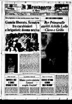 giornale/TO00188799/1975/n.150