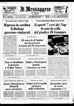 giornale/TO00188799/1975/n.154