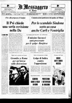 giornale/TO00188799/1975/n.171