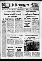 giornale/TO00188799/1975/n.173