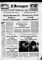 giornale/TO00188799/1975/n.174