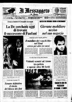 giornale/TO00188799/1975/n.198