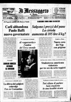 giornale/TO00188799/1975/n.205
