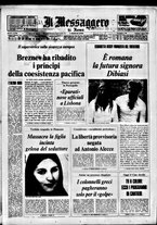 giornale/TO00188799/1975/n.206