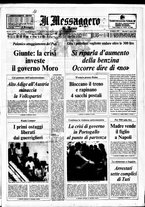 giornale/TO00188799/1975/n.211