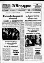 giornale/TO00188799/1975/n.217