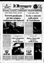 giornale/TO00188799/1975/n.221