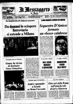giornale/TO00188799/1975/n.225