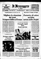 giornale/TO00188799/1975/n.226