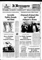 giornale/TO00188799/1975/n.231