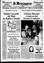 giornale/TO00188799/1975/n.237