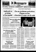 giornale/TO00188799/1975/n.238