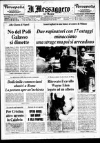 giornale/TO00188799/1975/n.244
