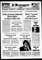 giornale/TO00188799/1975/n.248