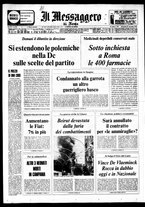 giornale/TO00188799/1975/n.256