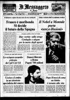 giornale/TO00188799/1975/n.289