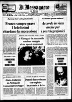 giornale/TO00188799/1975/n.290