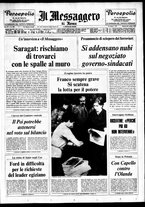 giornale/TO00188799/1975/n.293