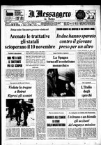 giornale/TO00188799/1975/n.297
