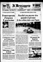 giornale/TO00188799/1975/n.300