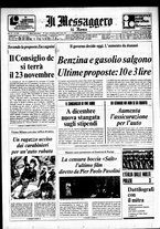 giornale/TO00188799/1975/n.309