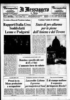 giornale/TO00188799/1975/n.315
