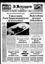 giornale/TO00188799/1975/n.317
