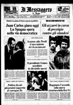 giornale/TO00188799/1975/n.318