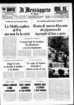 giornale/TO00188799/1975/n.342