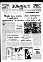 giornale/TO00188799/1975/n.344