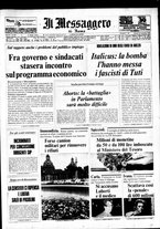 giornale/TO00188799/1975/n.345