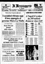 giornale/TO00188799/1976/n.006