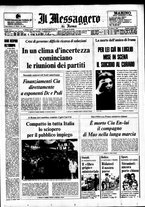 giornale/TO00188799/1976/n.008