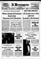 giornale/TO00188799/1976/n.012