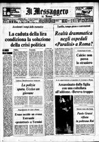 giornale/TO00188799/1976/n.021