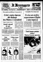 giornale/TO00188799/1976/n.029