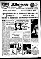 giornale/TO00188799/1976/n.050