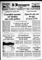 giornale/TO00188799/1976/n.064