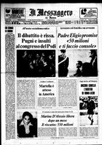 giornale/TO00188799/1976/n.072