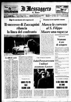 giornale/TO00188799/1976/n.083