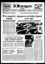 giornale/TO00188799/1976/n.109