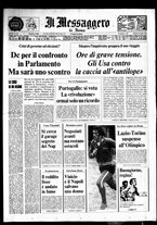 giornale/TO00188799/1976/n.112